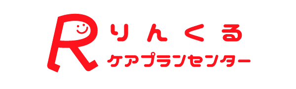 株式会社familink 採用サイト